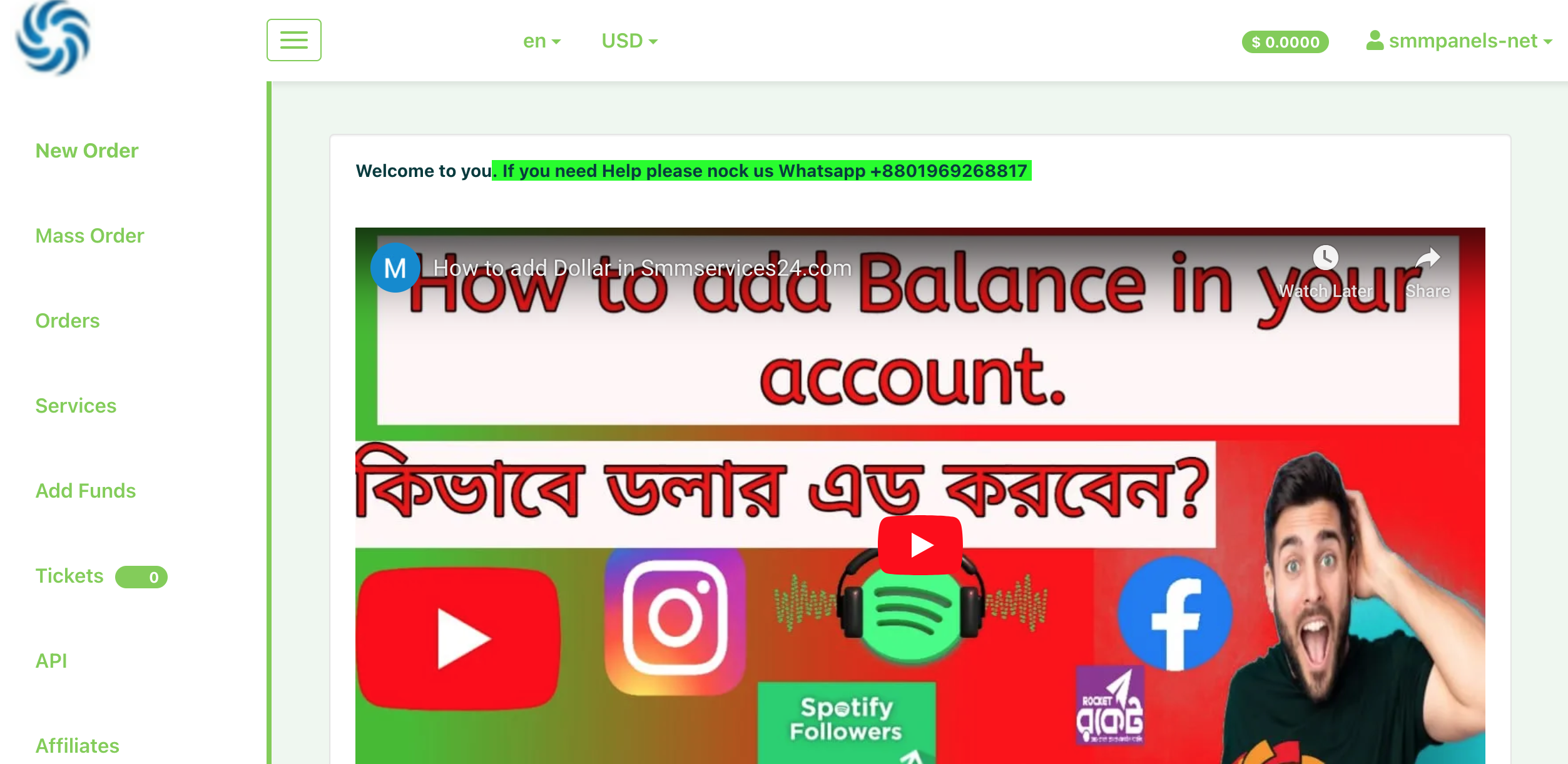 SMMServices24.com thumbnail